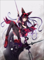{login}