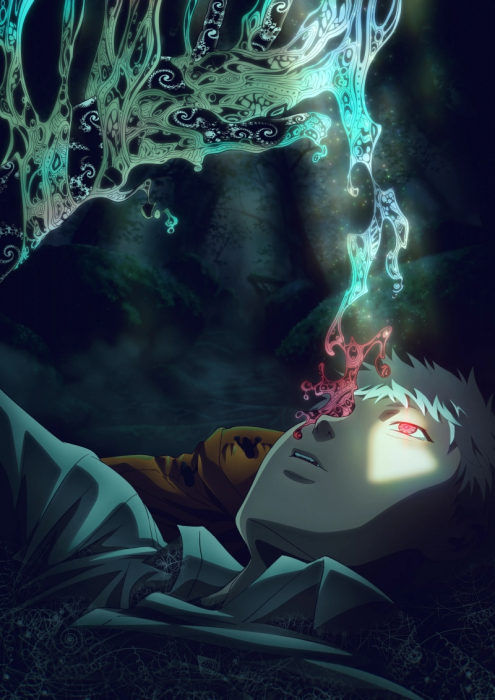 Лето, когда погас свет / Hikaru ga Shinda Natsu