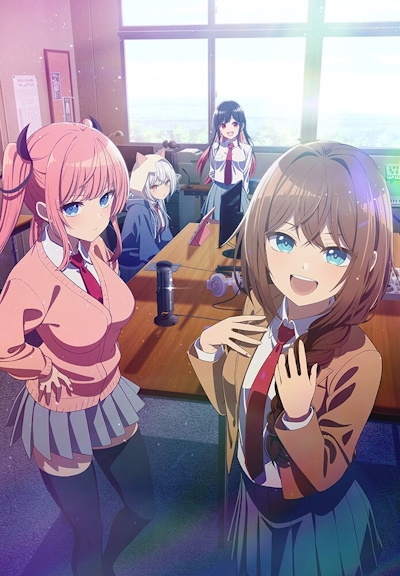 Полуночный мотив сердца / Mayonaka Heart Tune